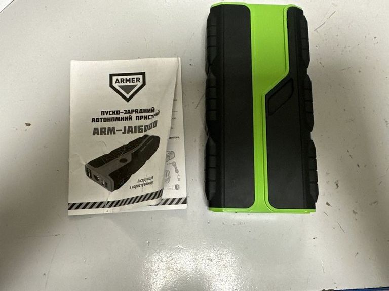Купити Armer ARM-JA16000 Б/У