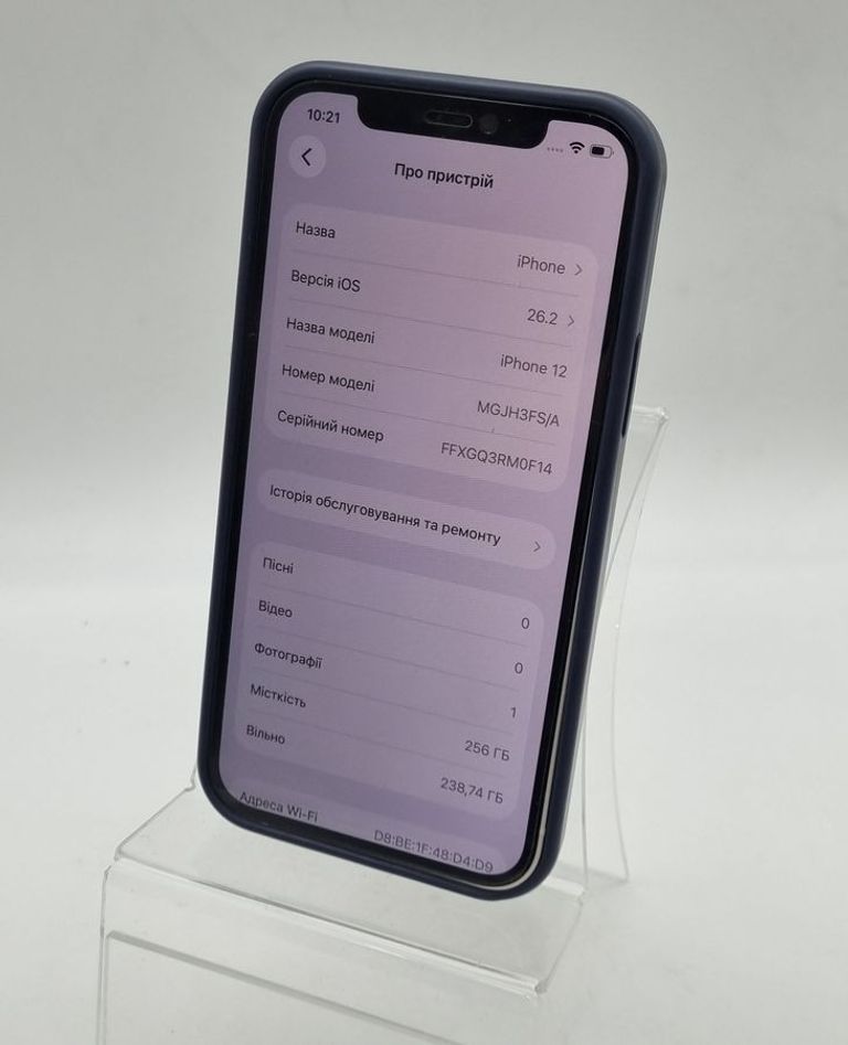 Apple iPhone 12 256GB (PRODUCT)RED Код:01-200852074. Зображення 5