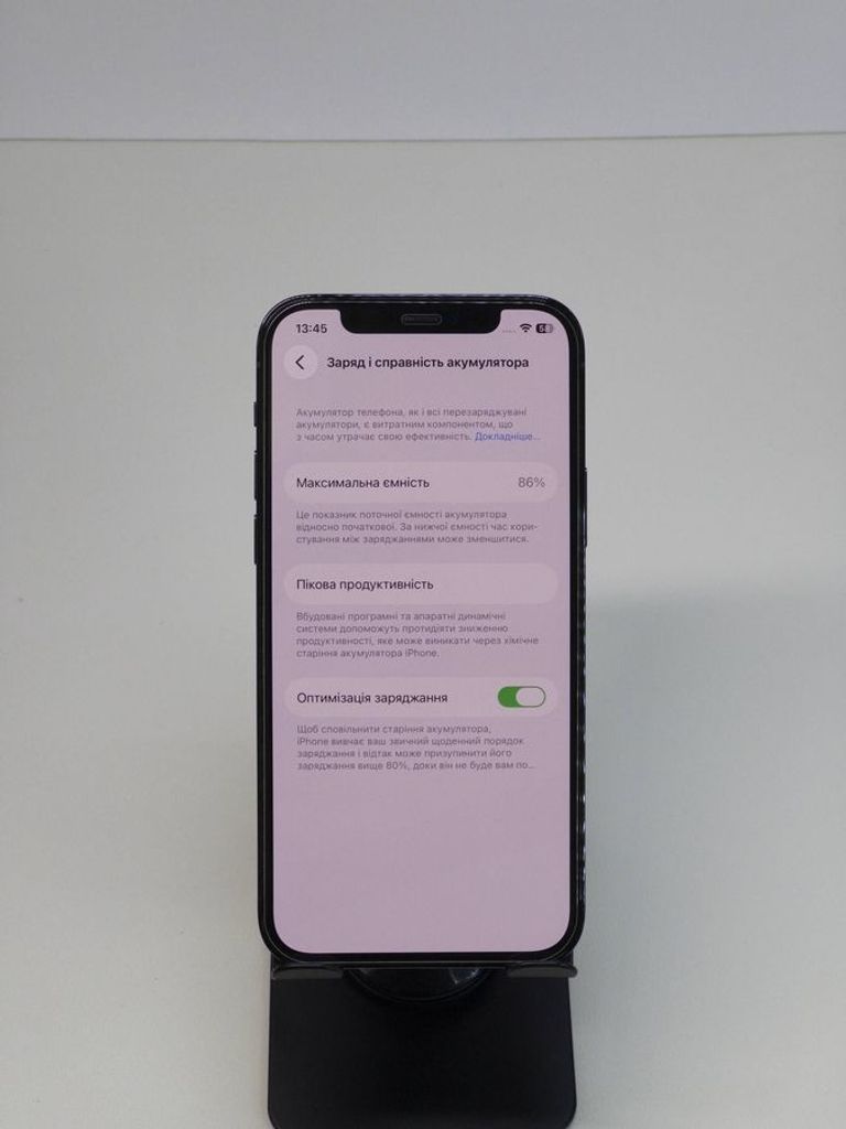 Apple iphone 12 pro 128gb Код:01-200871969. Изображение 5