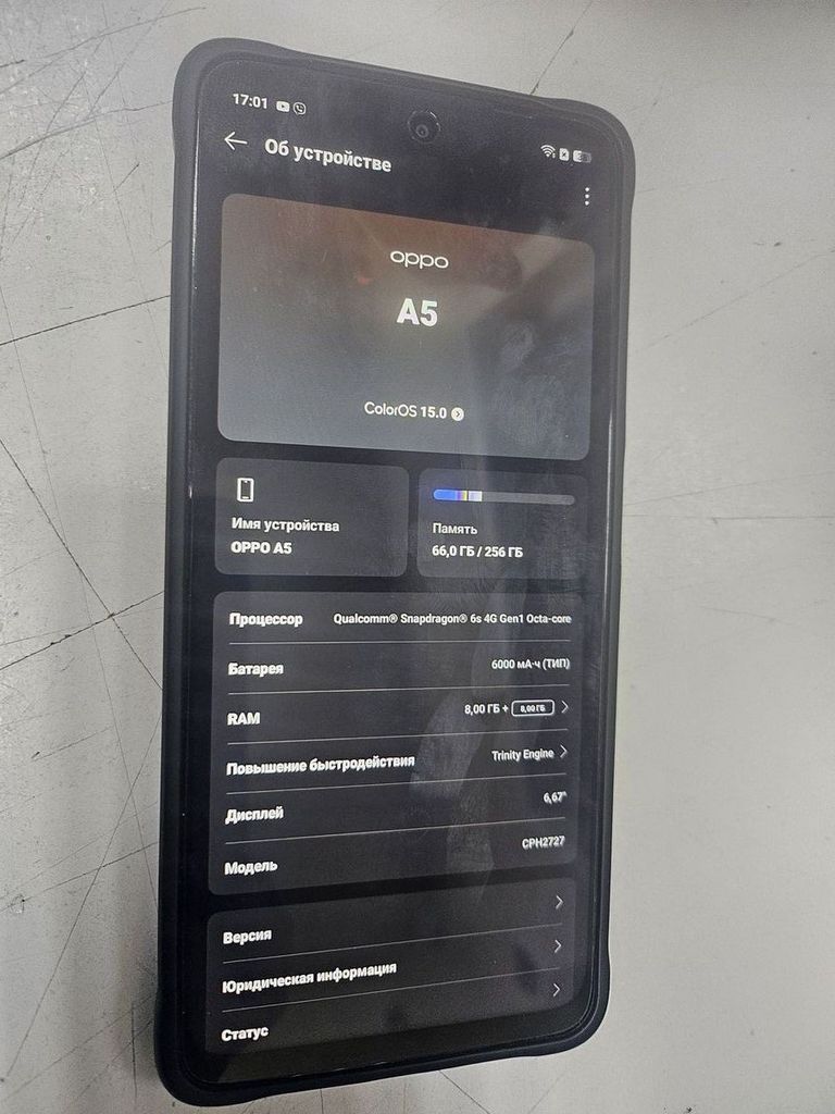 Дешево Oppo a5 4g 8/256gb з ломбарду