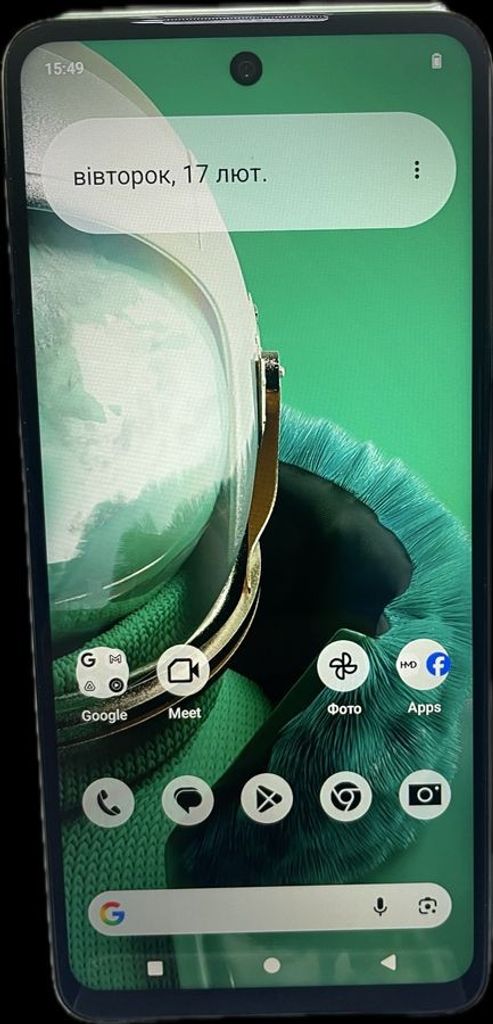 Купити Hmd pulse pro 8/256gb Б/У