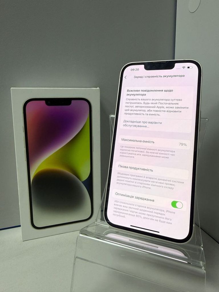 Apple iphone 14 256gb Код:01-200875498. Зображення 5