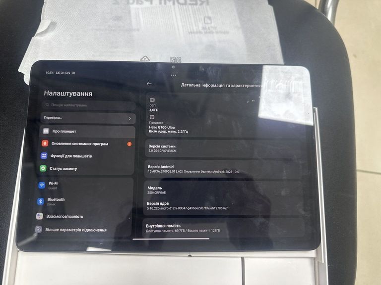 Объявление Xiaomi redmi pad 2 4/128gb wi-fi Б/У