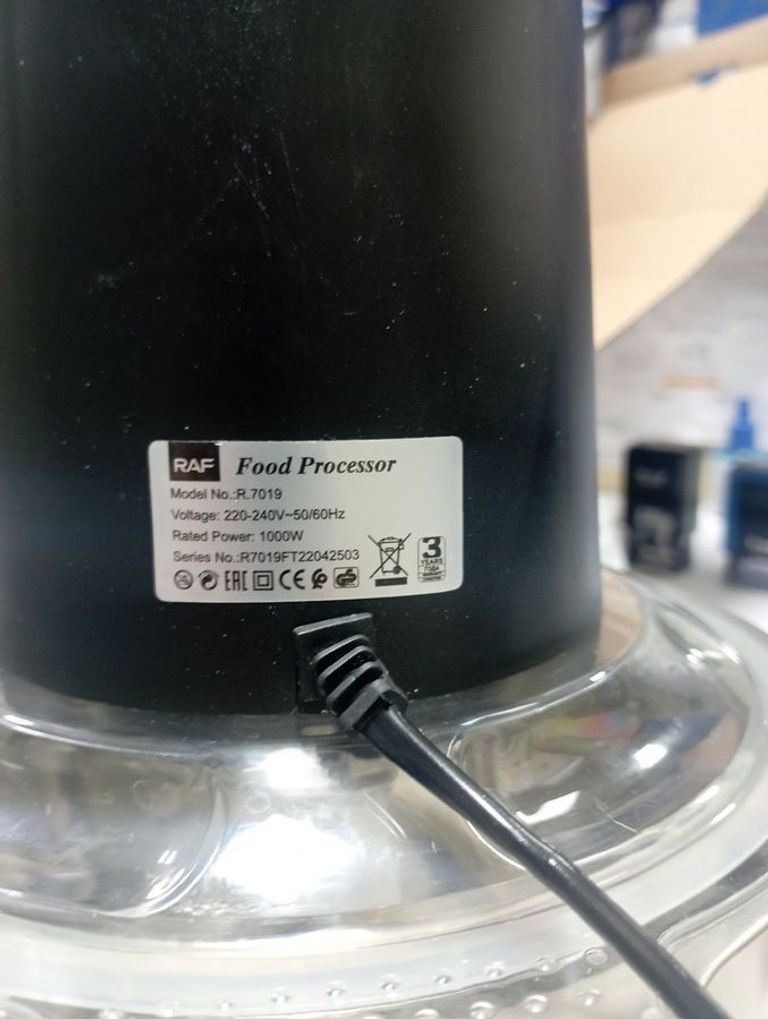 Дешиво Raf r.7019 с ломбарда