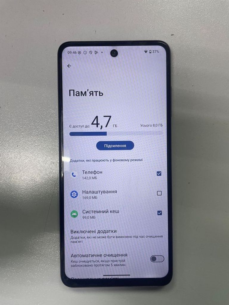 Оголошення Hmd pulse pro 8/256gb Б/У