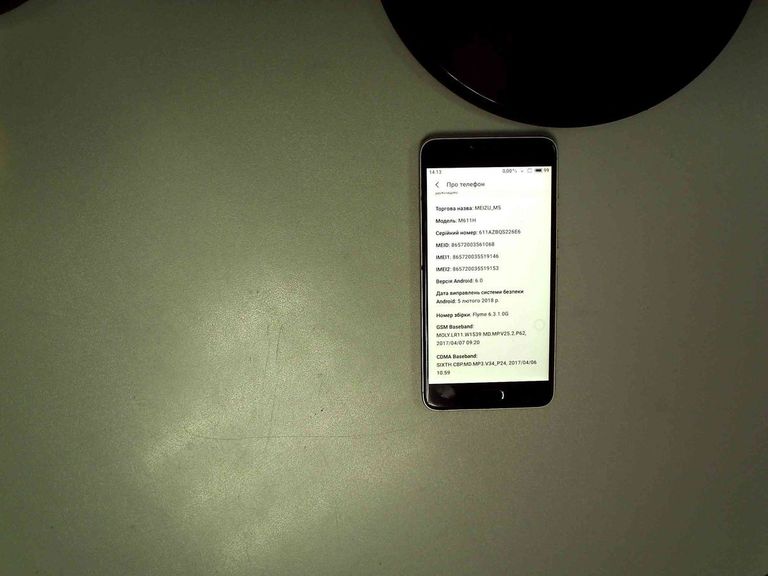 Купить Meizu M5 16GB Black Б/У