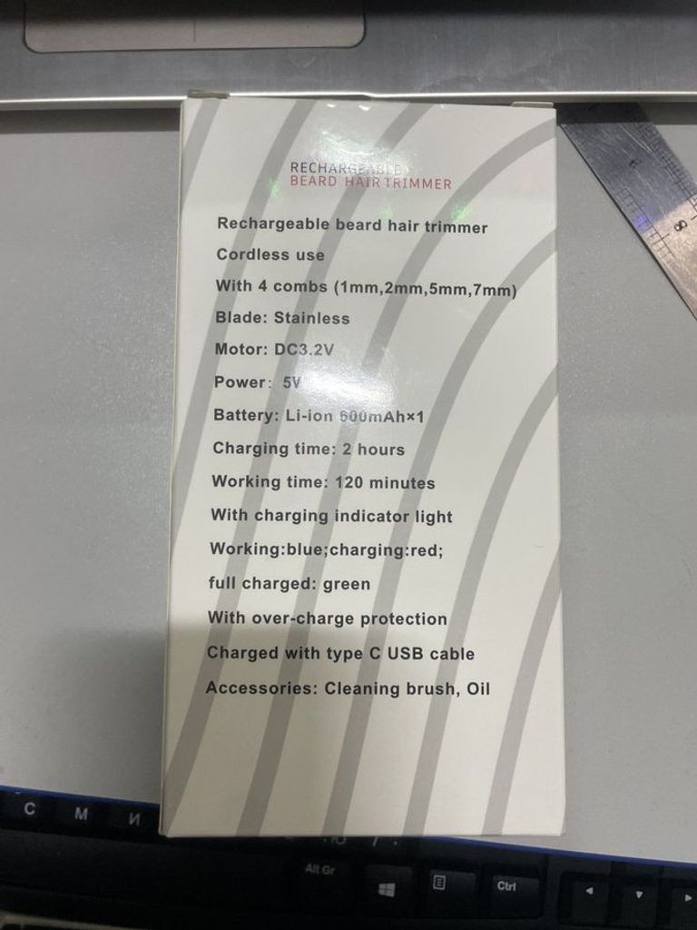 Оголошення Без Виробника 105106 Б/У