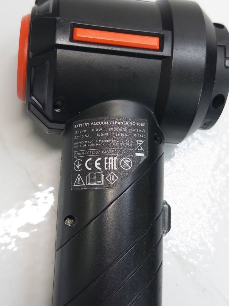 Dnipro-M vc-10bc Код:01-200882074. Изображение 6