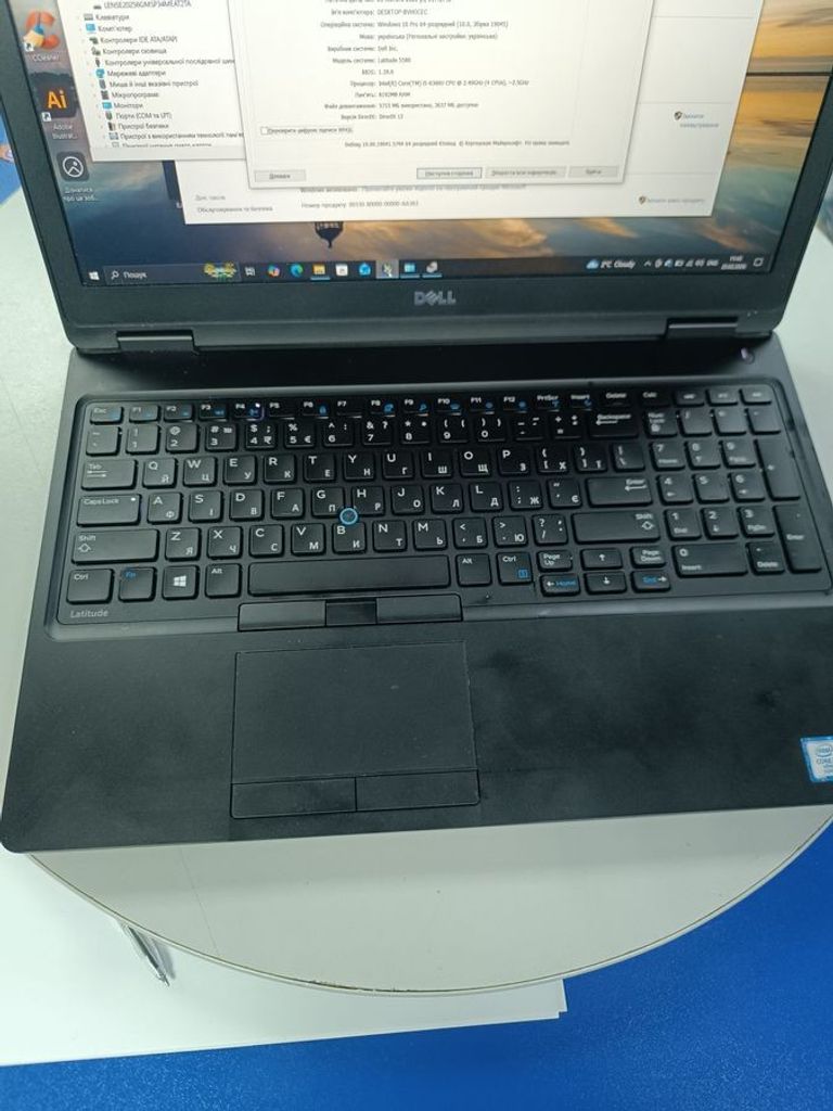 Оголошення Dell 15/core i5 6300u ddr3/8gb ddr3/hdd *відсутній/ssd 256 gb/*інтегрована Б/У