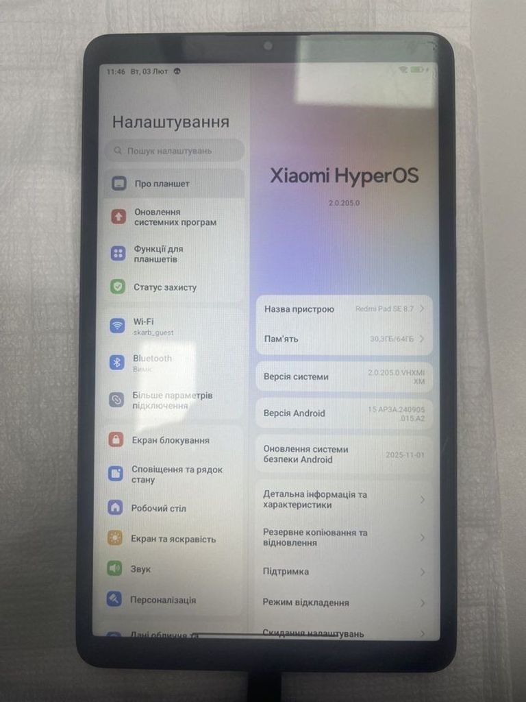 Объявление Xiaomi redmi pad se 8.7 4/64gb wi-fi Б/У