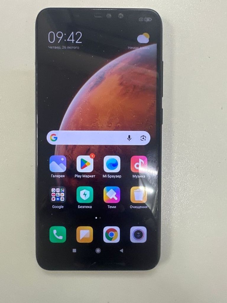 Распродажа Xiaomi Redmi Note 6 Pro 3/32GB Black, продавец Техноскарб