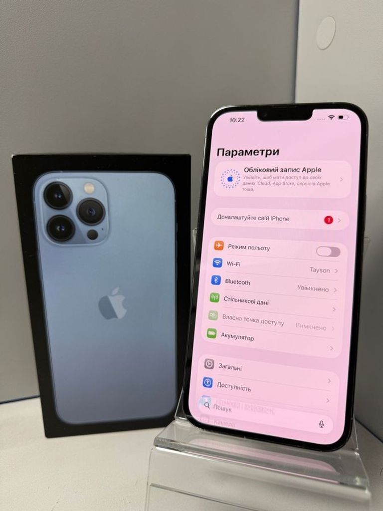 Распродажа Apple iphone 13 pro max 1tb, продавец Техноскарб