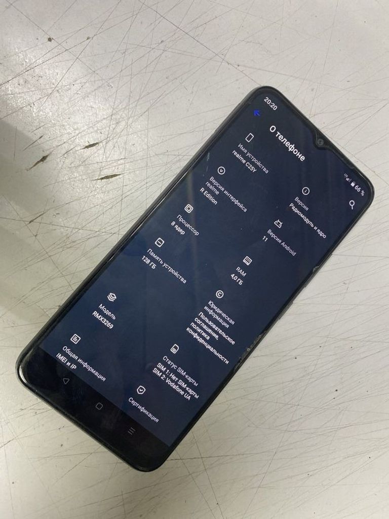 Realme c25y 4/128gb Код:01-200885584. Изображение 6
