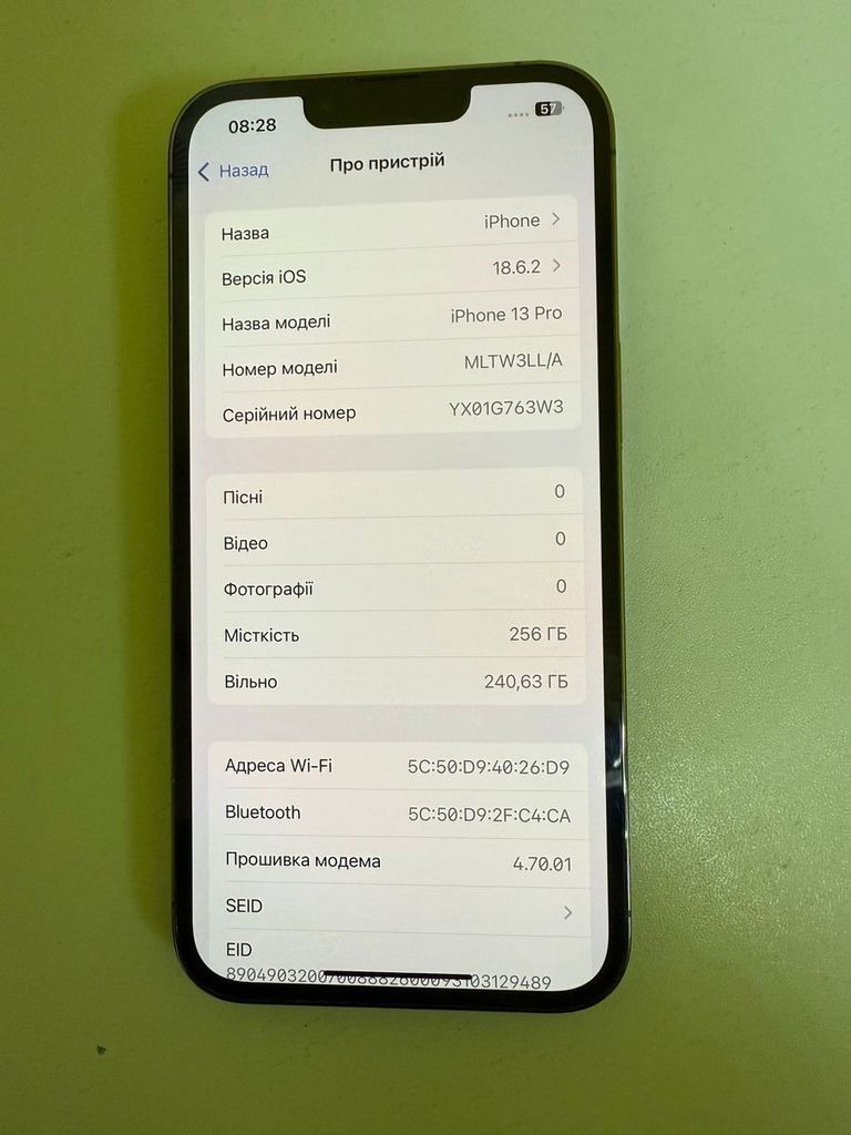 Apple iphone 13 pro 256gb Код:01-200886296. Изображение 5