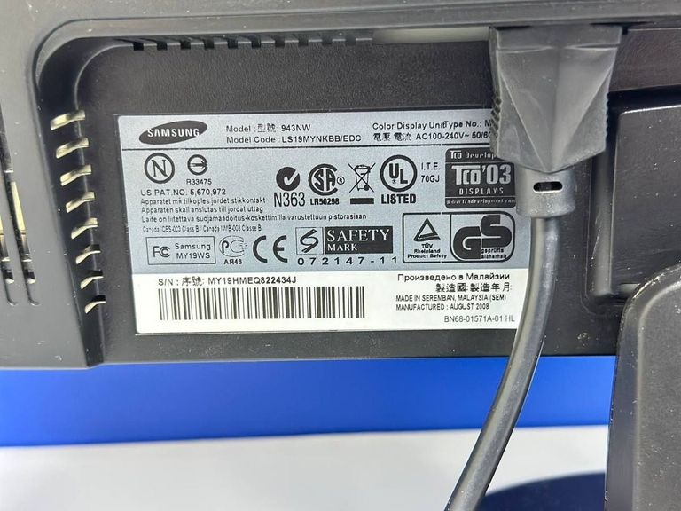 Распродажа Samsung 943nw, продавец Техноскарб