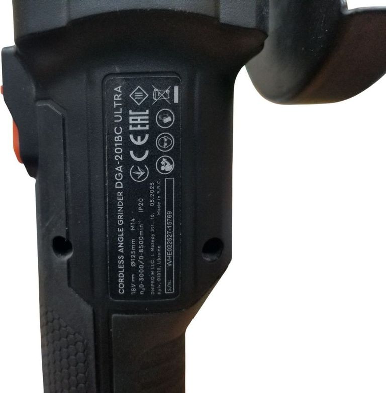 Dnipro-M dga-201bc ultra 1акб 2ah зп Код:01-200845205. Изображение 5