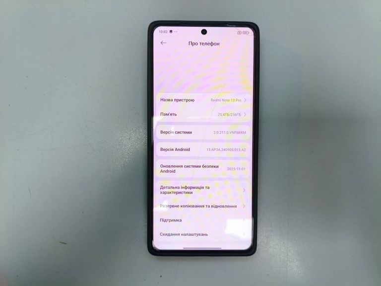 Розпродаж Xiaomi redmi note 13 pro 4g 8/256gb, продавець Техноскарб