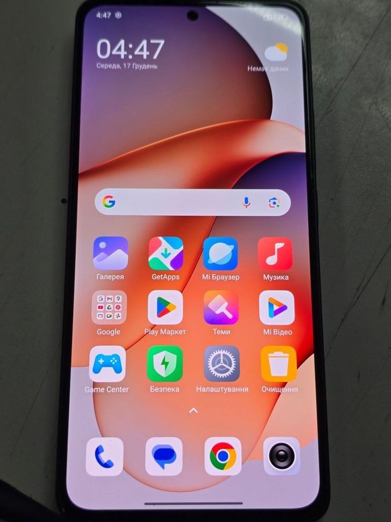 Купити Xiaomi redmi note 13 4g 8/256gb Б/У