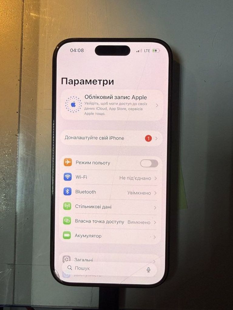 Apple iphone 15 pro 128gb Код:01-200888738. Изображение 5