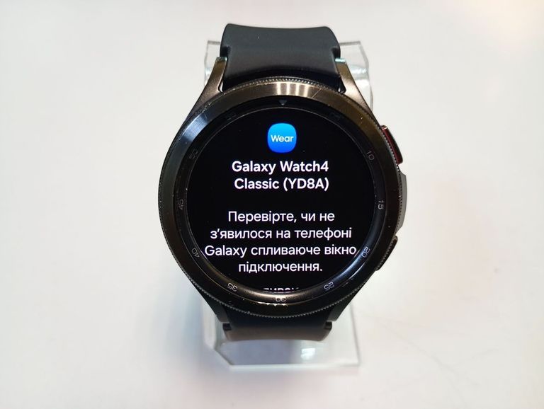 Розпродаж Samsung galaxy watch4 classic 46mm, продавець Техноскарб