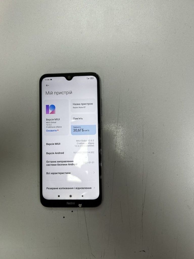 Купити Xiaomi Redmi Note 8T 4/64GB Blue Б/У