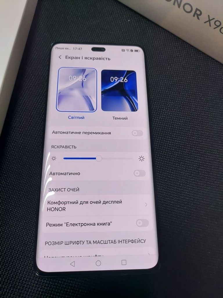 Объявление Honor x9c 12/256gb Б/У