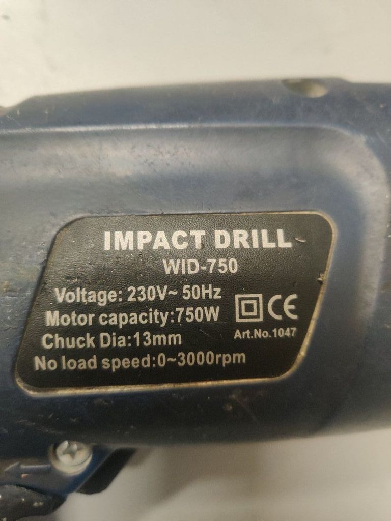 Дешево Wintech WID-750 з ломбарду