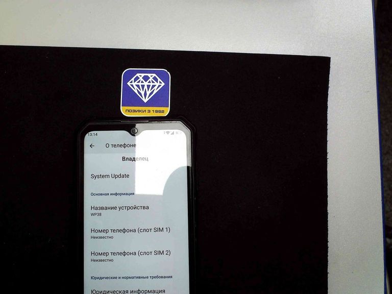 Дешево Oukitel WP38 6/256GB Black з ломбарду