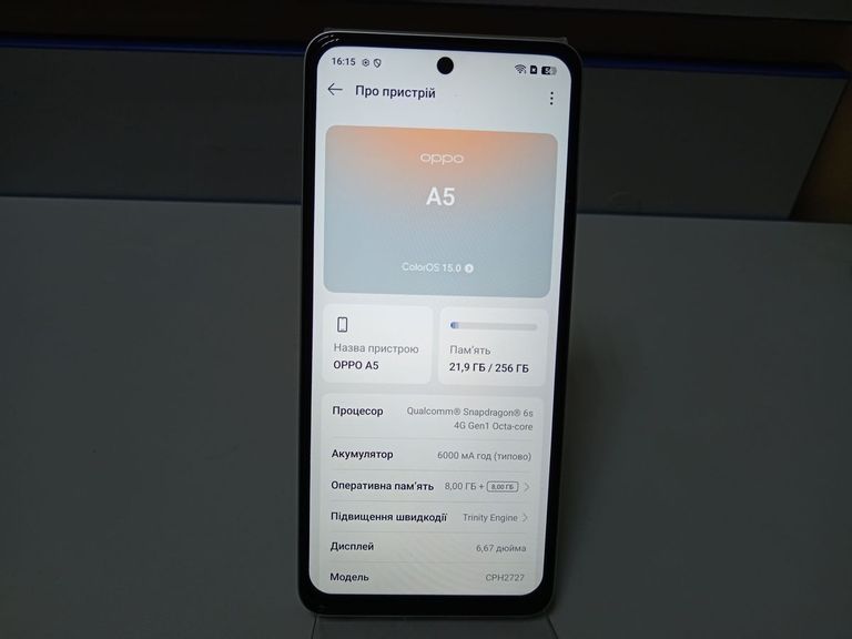 Объявление Oppo a5 4g 8/256gb Б/У