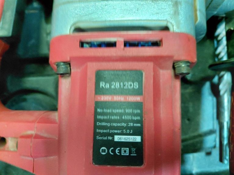 Дешево Vitals Ra 2812DS з ломбарду