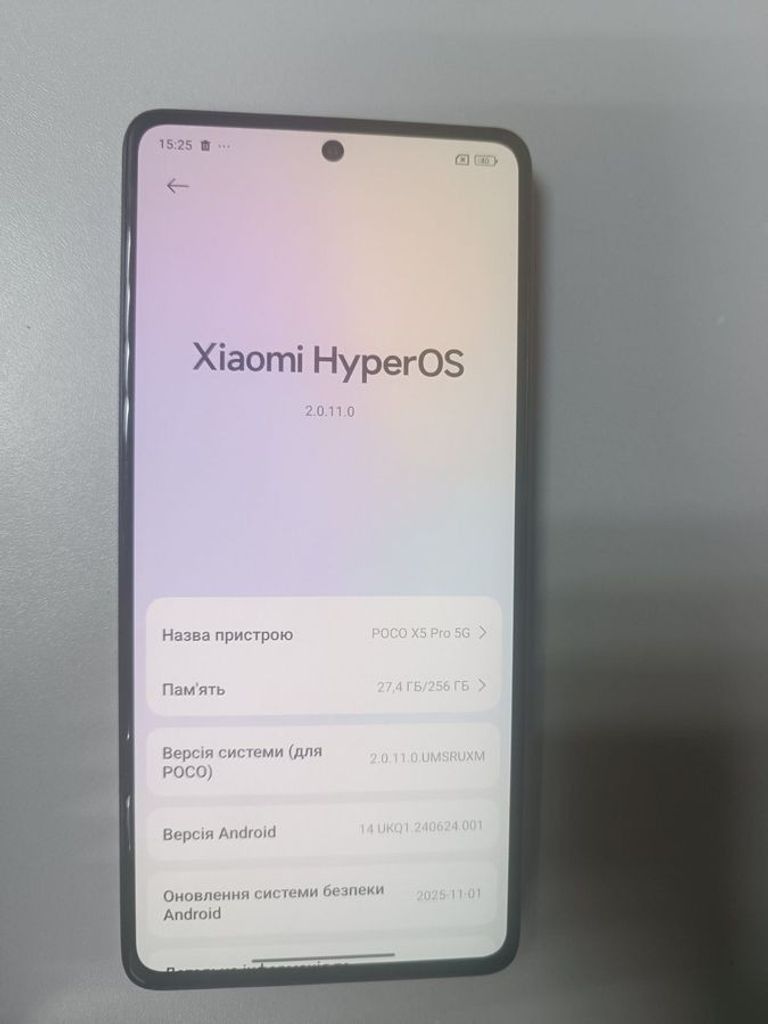 Xiaomi Poco X5 5G 8/256GB Black Код:01-200894646. Изображение 6
