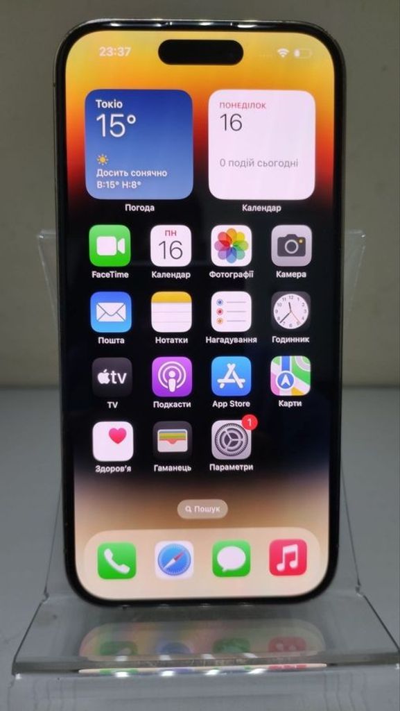 Купити Apple iphone 14 pro 128gb Б/У