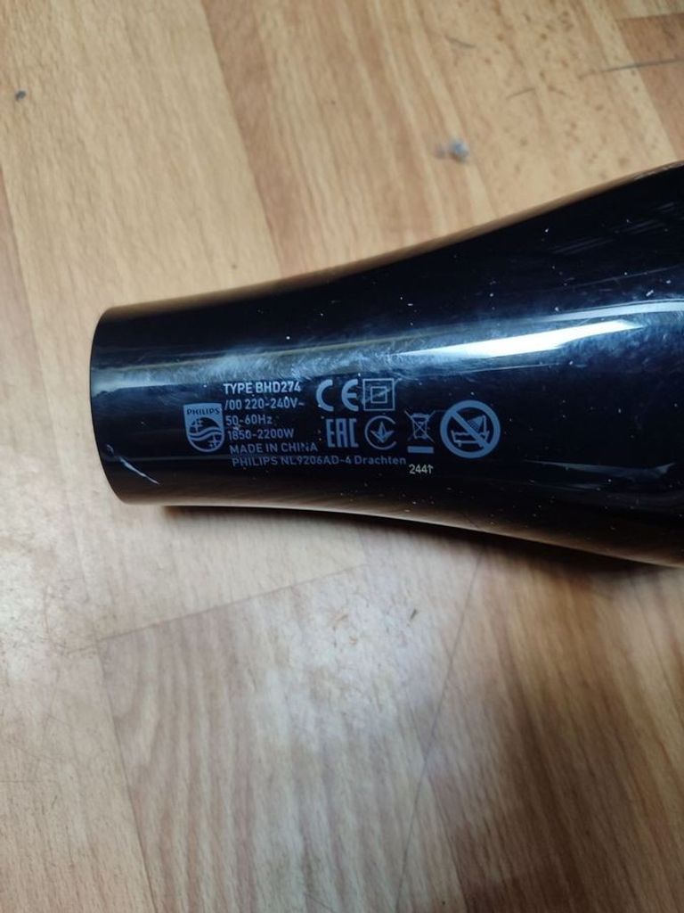 Philips BHD274/00 Код:01-200897692. Зображення 5