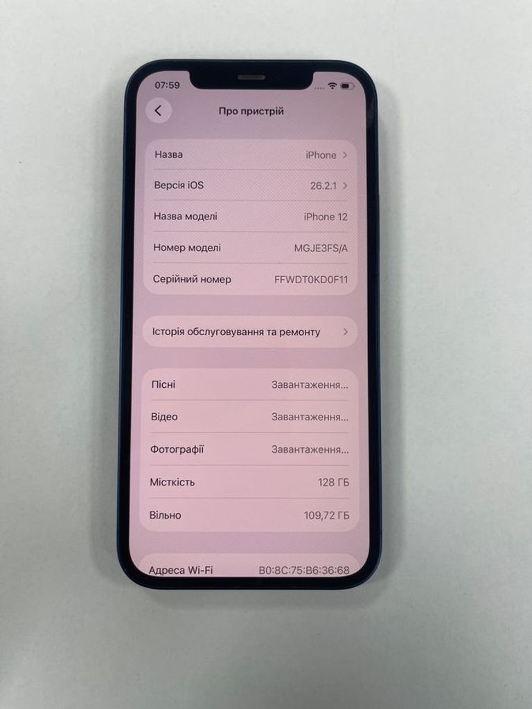 Оголошення Apple iPhone 12 128GB (PRODUCT)RED Б/У