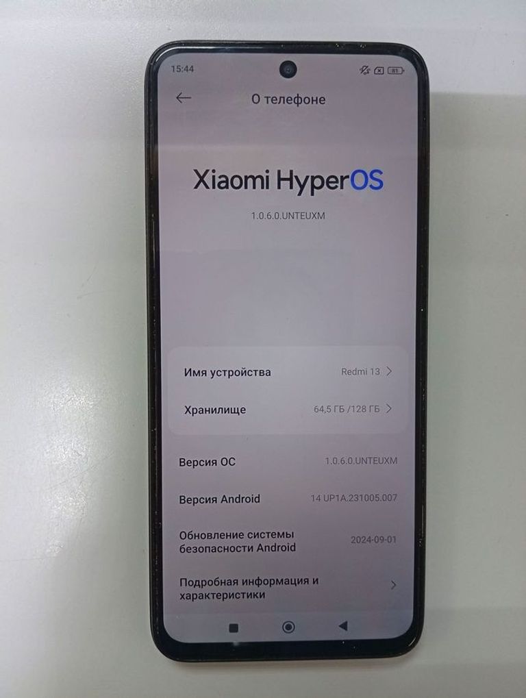 Купити Xiaomi Redmi 13 6/128GB Blue Б/У