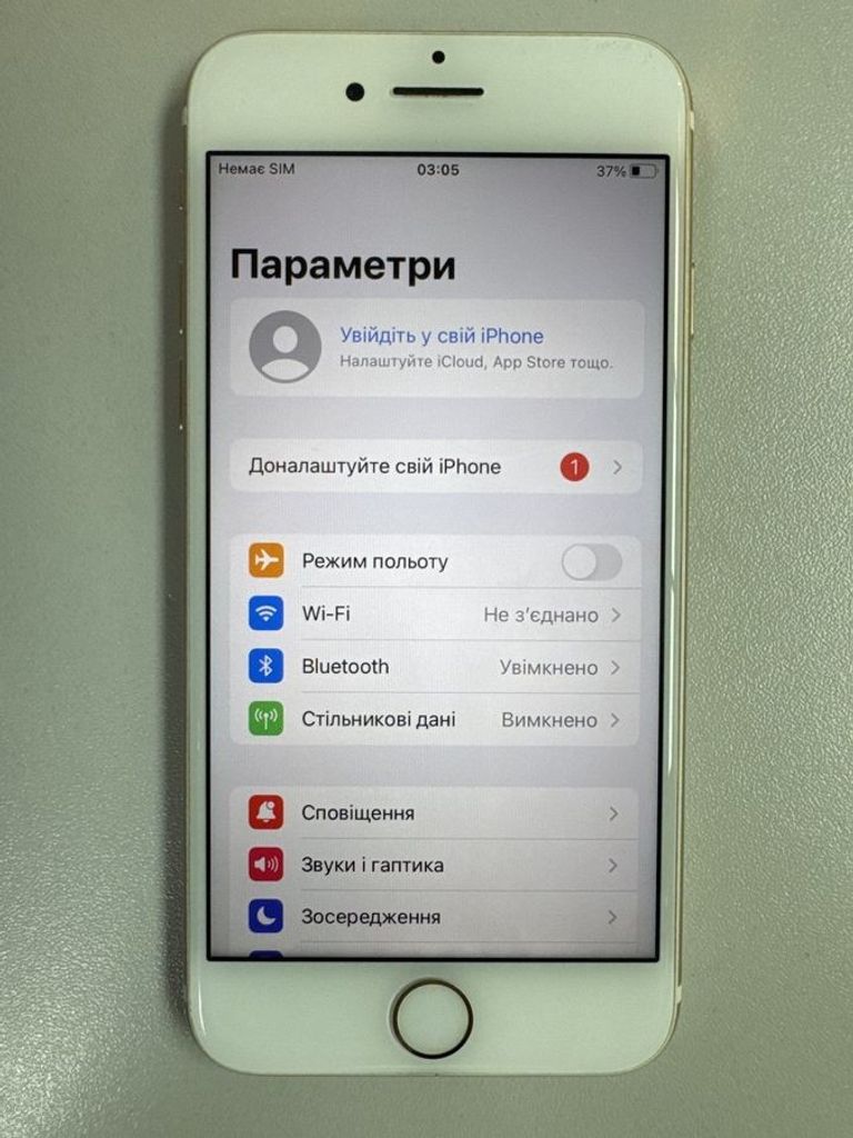 Оголошення Apple iphone 7 32gb Б/У