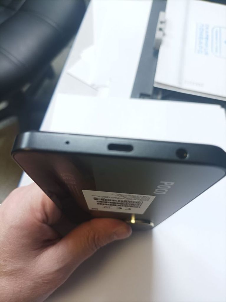 Розпродаж Poco c71 3/64gb, продавець Техноскарб