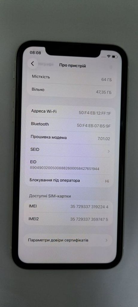 Apple iphone 11 64gb Код:01-200900956. Зображення 5
