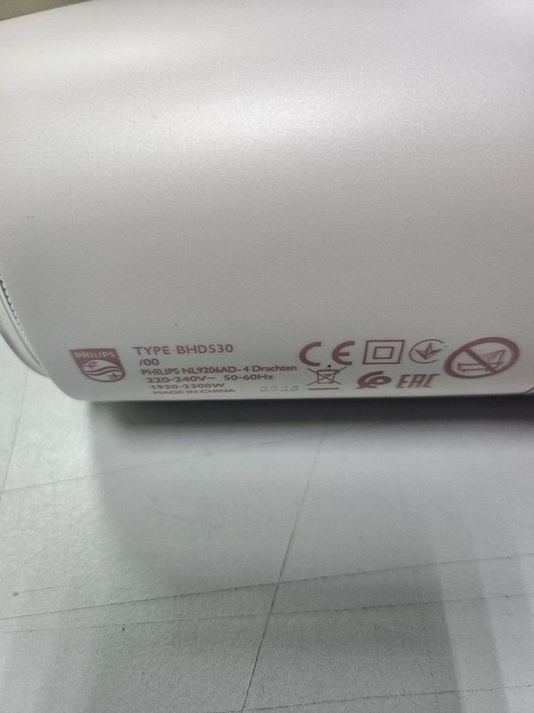 Дешево Philips 5000 Series BHD530/00 з ломбарду
