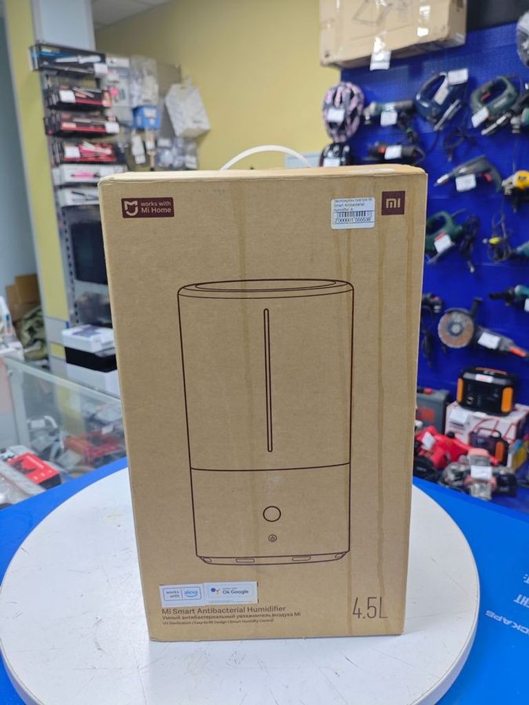 Humidifi mi smart antibacterial Код:18-000095176. Зображення 9