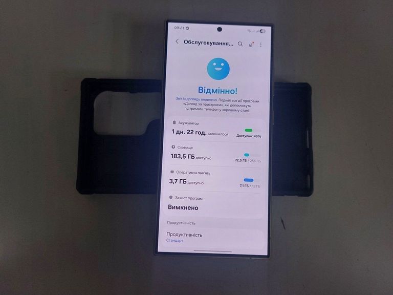 Купить Samsung galaxy s24 ultra 12/256gb Б/У