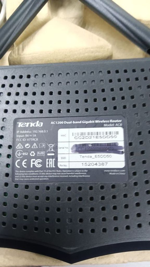 Дешево Tenda AC8 з ломбарду