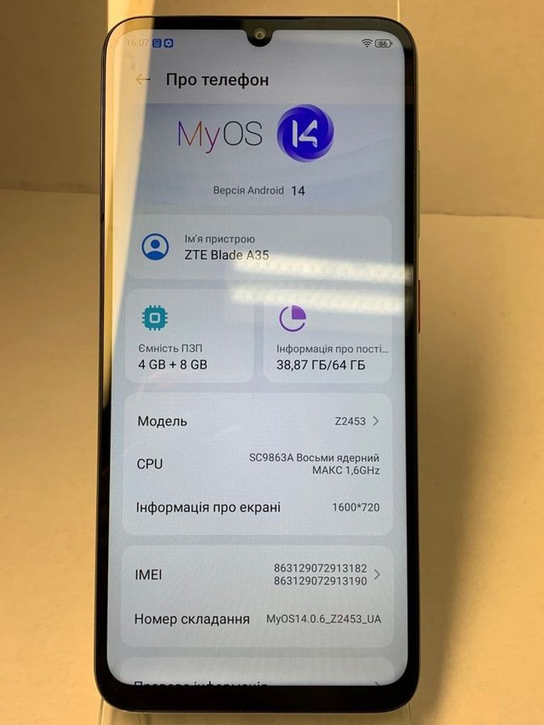 Zte Blade A35 4/64GB Green Код:01-200903157. Зображення 7