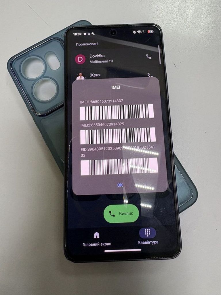 Дешево Oppo reno13 f 5g 8/256gb з ломбарду