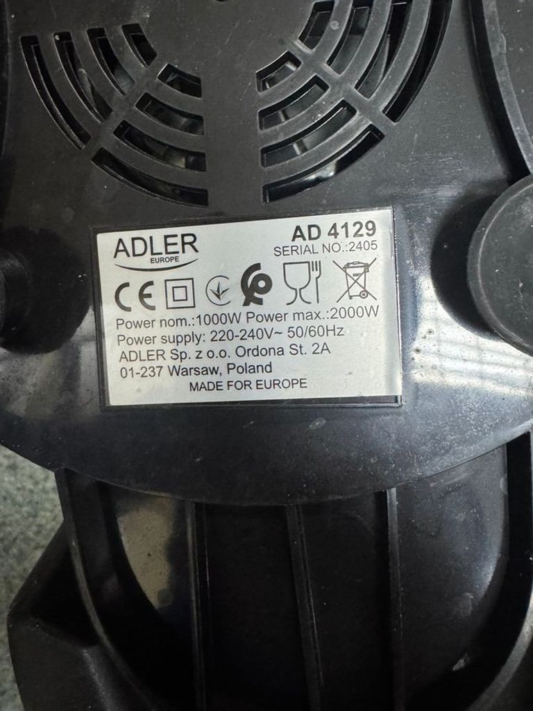 Дешиво Adler AD 4129 copper с ломбарда