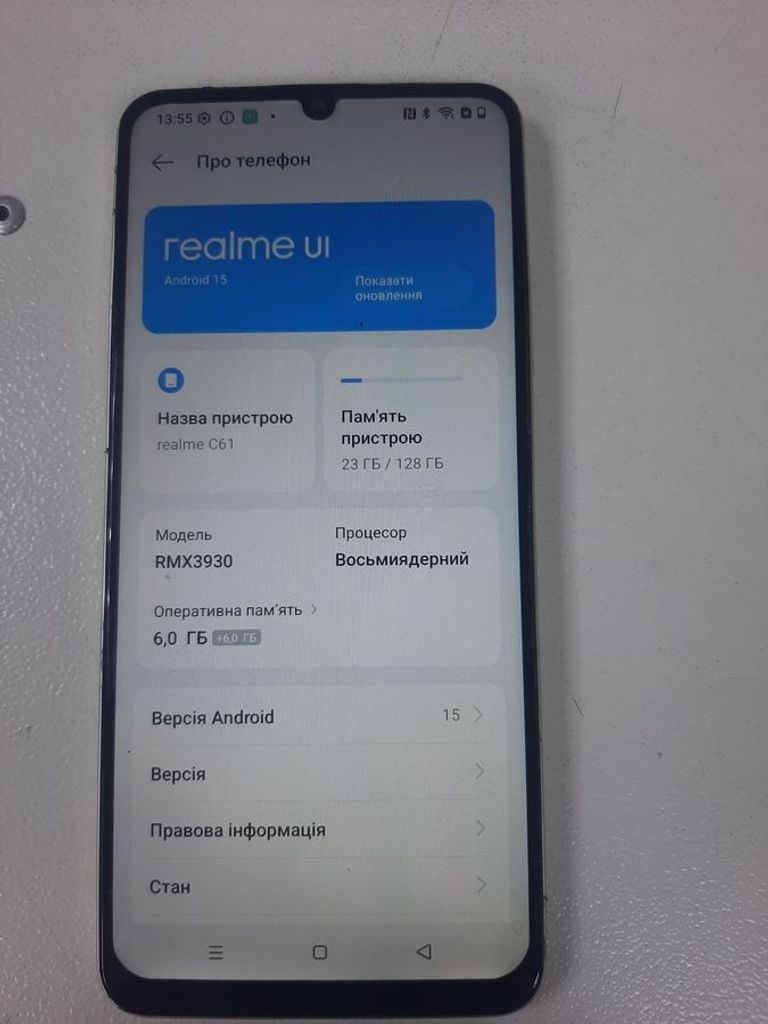 Realme c61 6/128gb Код:01-200909255. Зображення 8