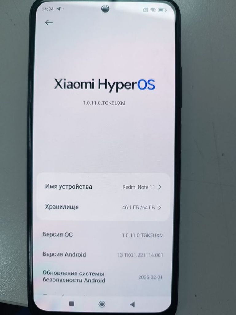 Купити Xiaomi redmi note 11 4/64gb Б/У
