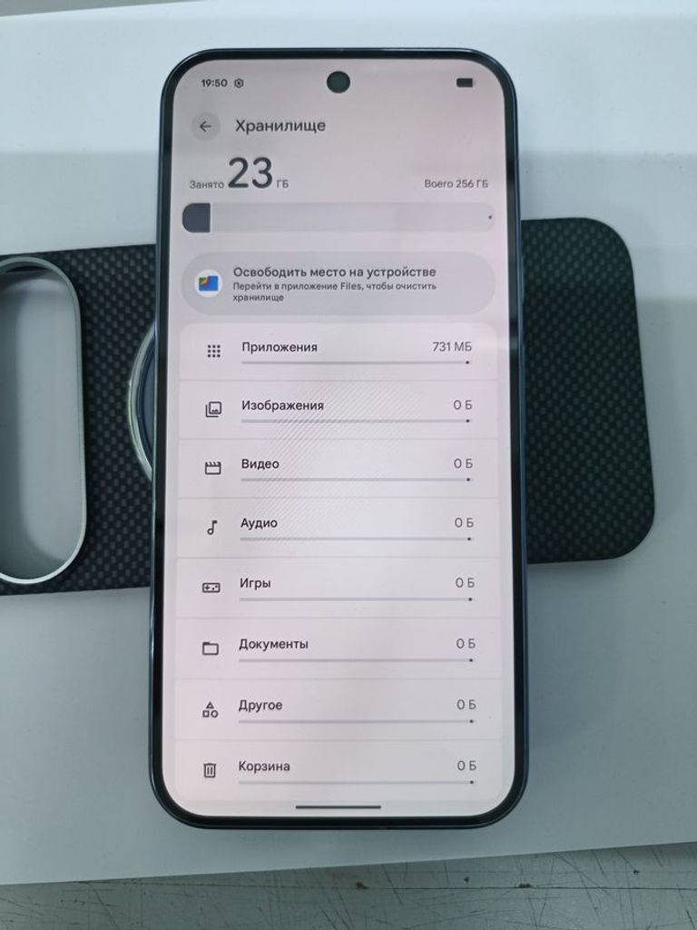 Оголошення Google Pixel 10 Pro XL 16/256GB Obsidian Б/У