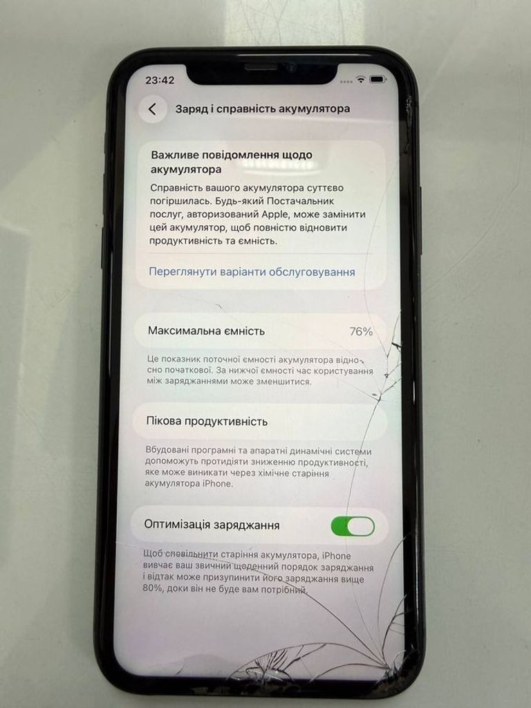 Apple iphone 11 64gb Код:01-200909357. Зображення 5
