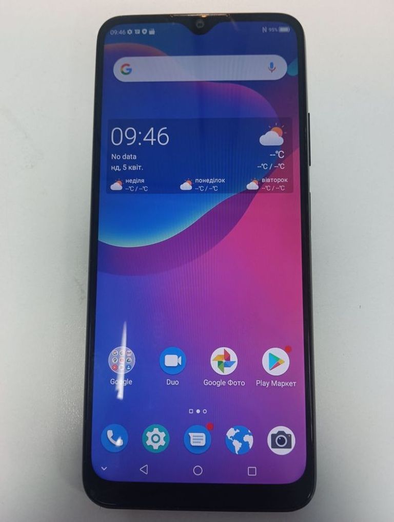 Купити ZTE Blade V2020 Smart 4/128GB Blue Б/У